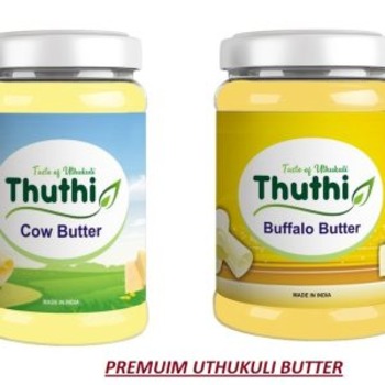 Uthukuli Premium Butter
